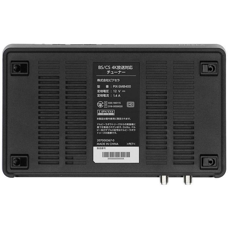 ピクセラ 4K Smart Tuner BS/CS 4K放送対応チューナー PIX-SMB400 カクダイ シングルレバーバスシャワー混合栓 143-021 W1989693917(17740円)