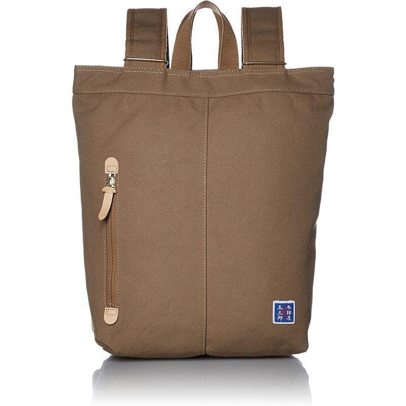 キワダ リュック 帆布 木和田木綿屋五三郎 鞄の聖地兵庫県豊岡市製 モカ リュック 帆布 木和田木綿屋五三郎 鞄の聖地兵庫県豊岡市製 モカ