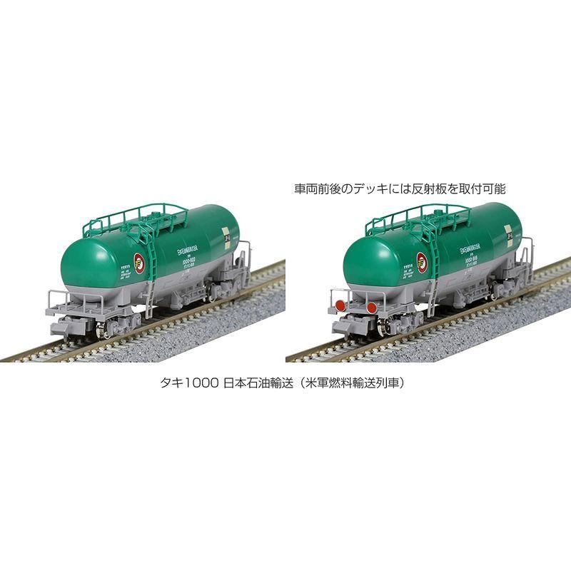 KATO Nゲージ タキ1000 日本石油輸送 米軍燃料輸送列車 12両セット 10-1589 鉄道模型 貨車 Nゲージ タキ1000 日本石油輸送 米軍燃料輸送列車 12両セット 鉄道模型 貨車
