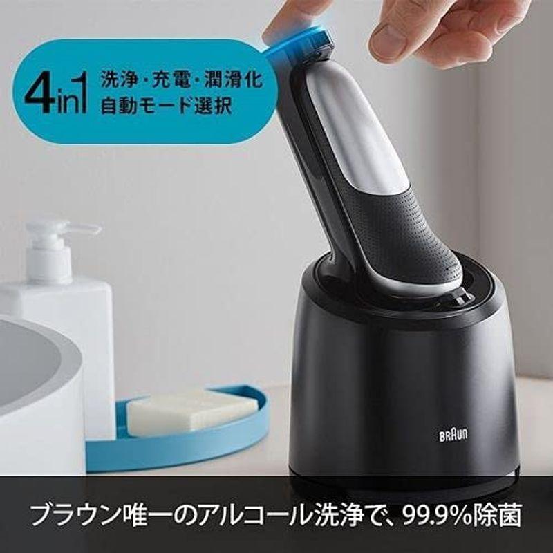 ブラウン シリーズ 7 70-S7201cc 洗浄機付き 電気シェーバー シルバー シリーズ S7201cc 洗浄機付き 電気シェーバー シルバー