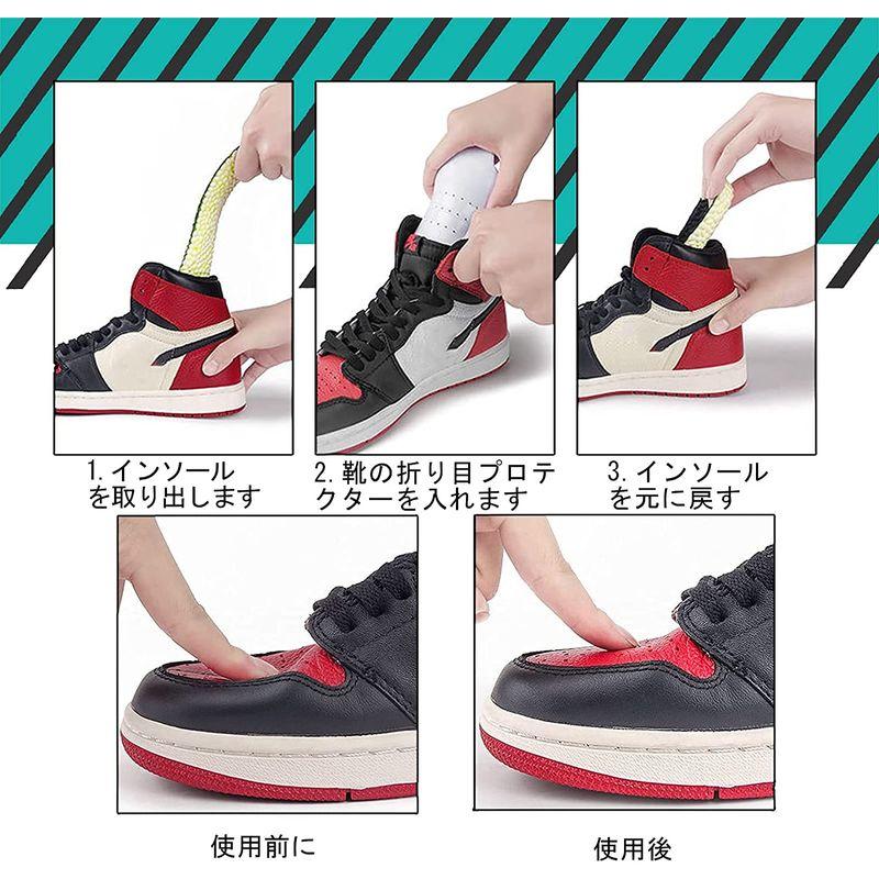 Sale 99 Off ブーツキーパー サイズ調整 プラスチック 靴伸ばし シューツリー シューズフィッター シューキーパー シューズストレッチャー 靴型崩れ防止 シューズ