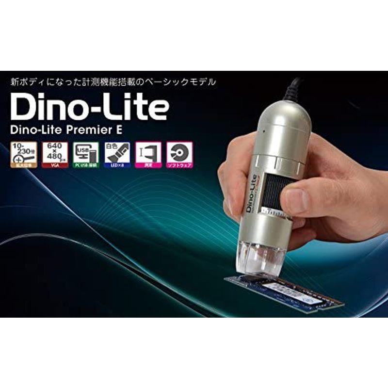 正規逆輸入品正規逆輸入品サンコー Dino-Lite Premier E DinoAM3103