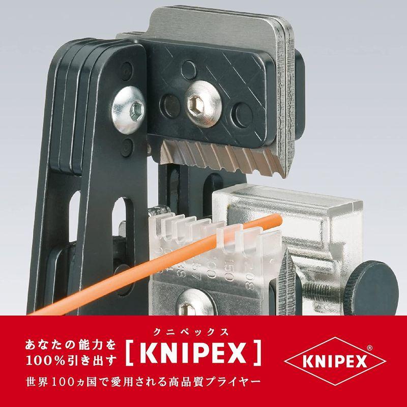 KNIPEX(クニペックス)　精密ワイヤーストリッパー　0.03~2.08　121202