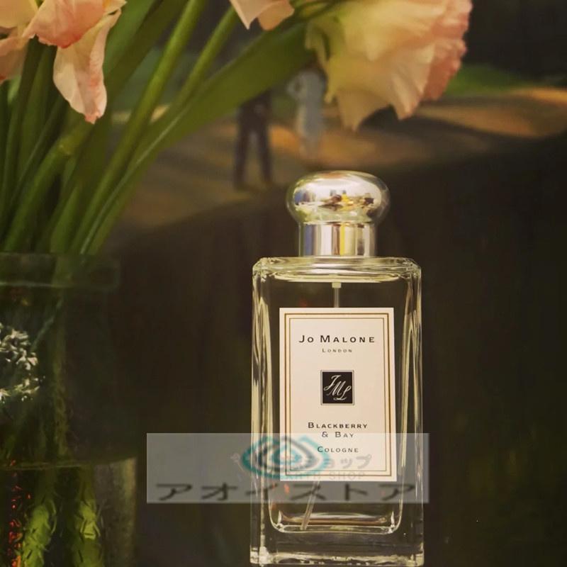 JO MALONE LONDON ジョーマローン ロンドン ブラックベリー ＆ ベイ コロン 30ml/100ml 正規品 JO MALONE ジョーマローン 香水 フレグランス 彼女 母｜aoi-store24｜06