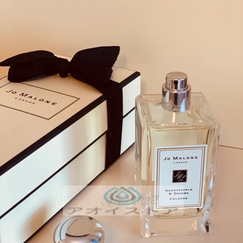 JO MALONE LONDON ジョーマローン ロンドン ハニーサックル ＆ ダバナ コロン 30ml/100ml 正規品 JO MALONE ジョーマローン 香水 フレグランス ギフト 彼女 母｜aoi-store24｜09