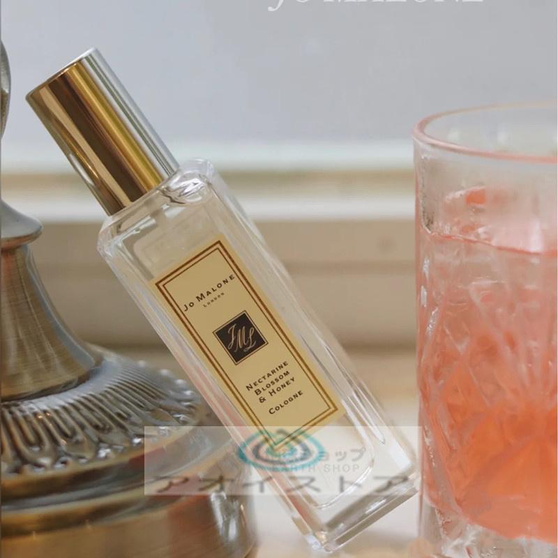 JO MALONE LONDON ジョーマローン ロンドン ネクタリン ブロッサム ＆ ハニー コロン 30ml/100ml 正規品 JO MALONE ジョーマローン 香水 フレグランス ギフト｜aoi-store24｜10