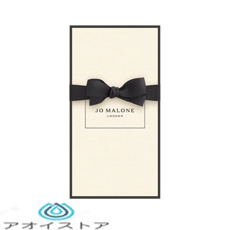 JO MALONE ジョーマローンロンドン オレンジ ブロッサム コロン EDC フレグランス 香水｜aoi-store24｜02