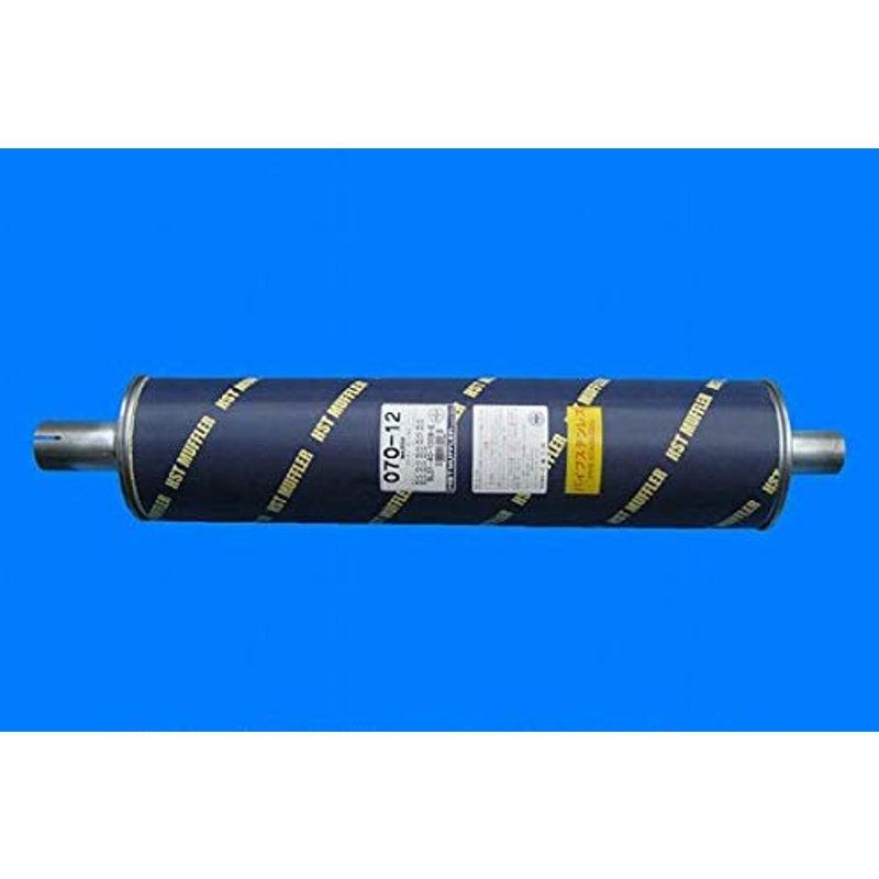辻鐵工所 HST リアマフラー タイタン 型式 WELAT WELAD WELAK WELAE 用 070-12 車検対応 マツダ MAZD|aoi-syoji-siz|02