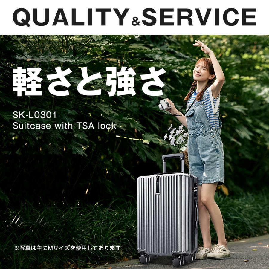 専用　キャリーケース　28 20インチセット 楽天市場】【土日限定 最大47倍】【セール20%OFF】 ノベルティ付