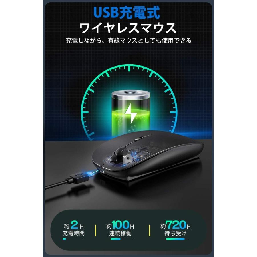 マウス 完全ワイヤレス機能 ワイヤレスマウス Bluetoothマウス Bluetooth5.1 光学式 高感度 3DPIモード Mac/Windowsなど対応 ブルートゥース｜aoi0828-store｜17