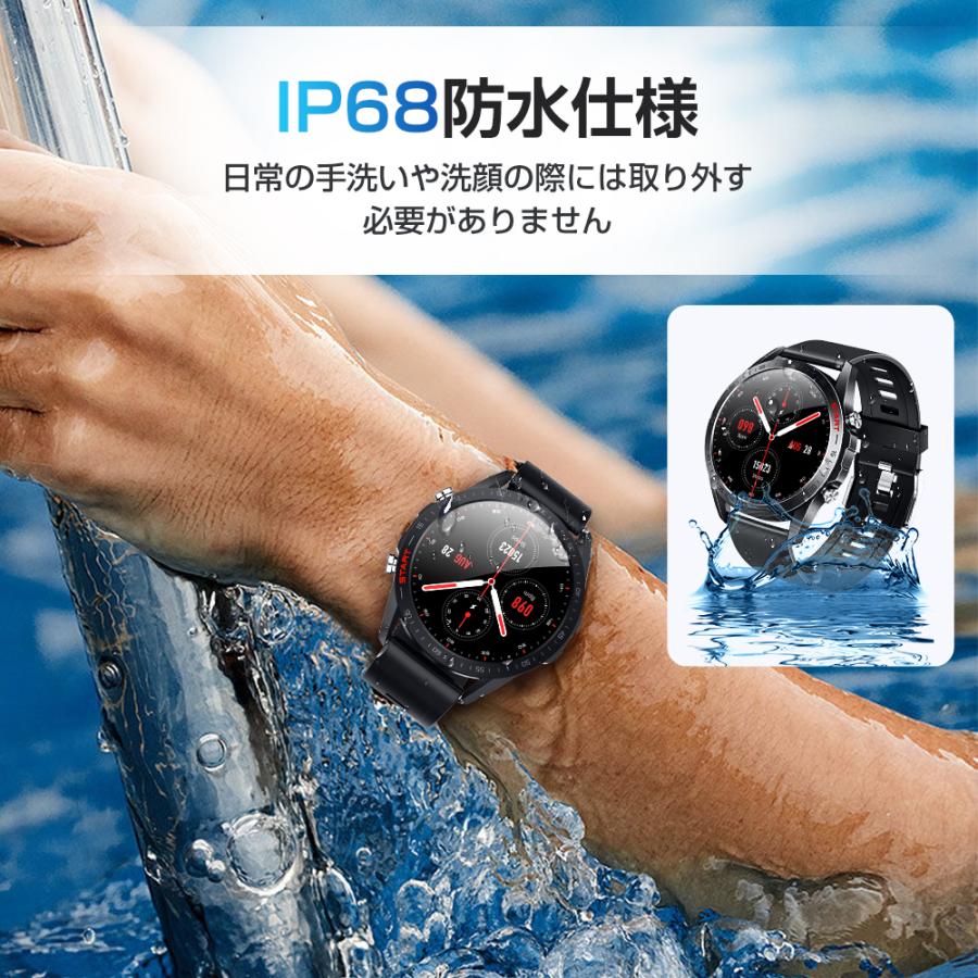 スマートウォッチ Bluetooth5.3通話機能 IP68防水 - 通販