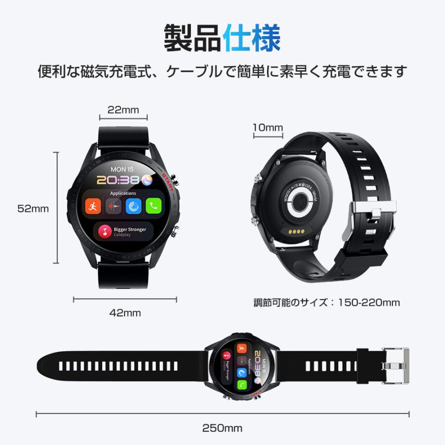 スマートウォッチ Bluetooth5.3 通話機能付き 血中酸素濃度 心拍測定 24H健康管理 着信通知 19種運動モード 腕時計 IP68防水 男女兼用 iPhone Android対応｜aoi0828-store｜21