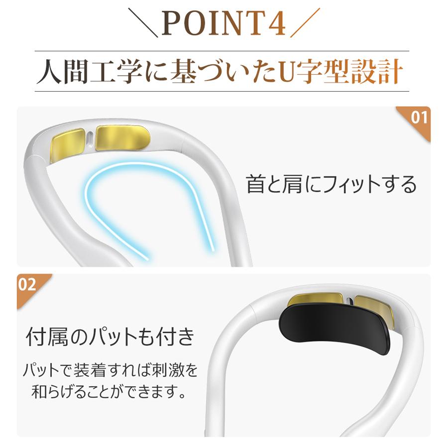 REALIZE EMSリラクゼーショングッズ 楽天市場】ラクゼーション器 【4つシート 8秒で加熱 EMS機能】 6種類