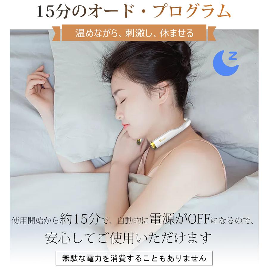 REALIZE EMSリラクゼーショングッズ REALIZE EMSリラクゼーショングッズ