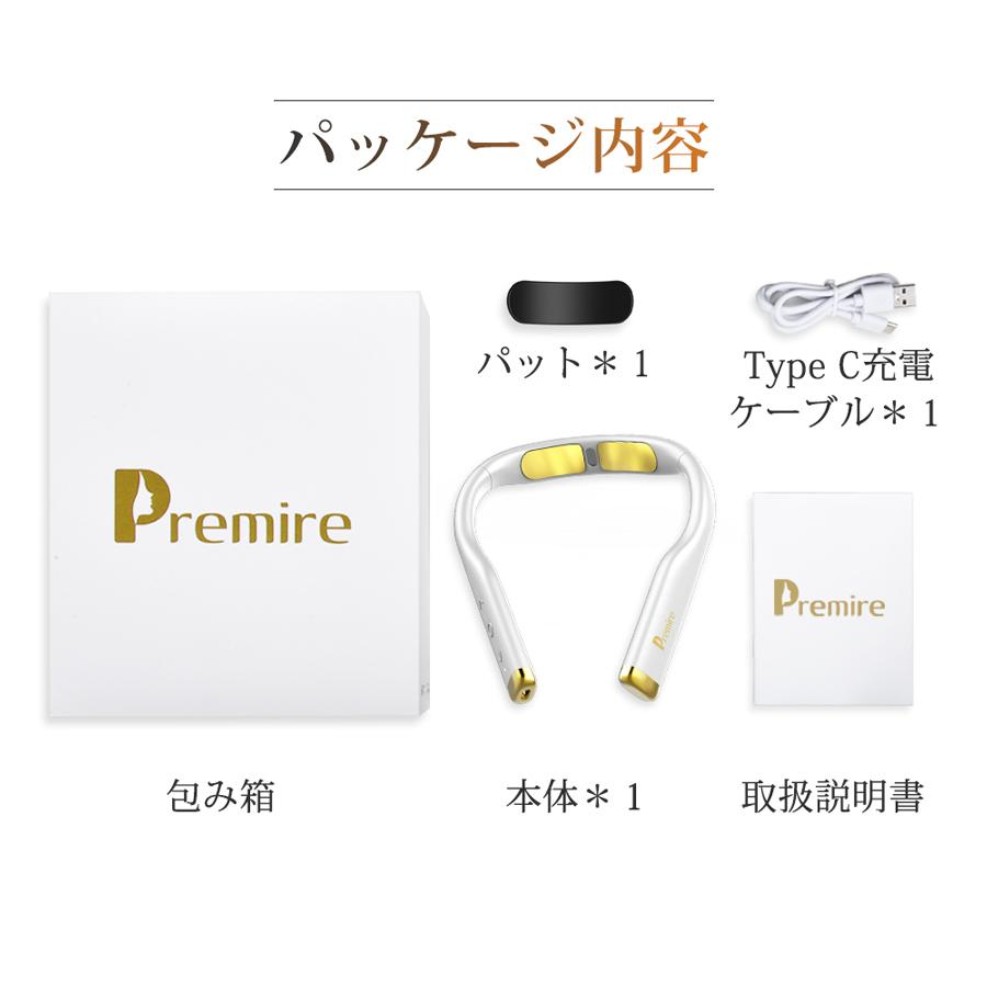 REALIZE EMSリラクゼーショングッズ REALIZE EMSリラクゼーショングッズ