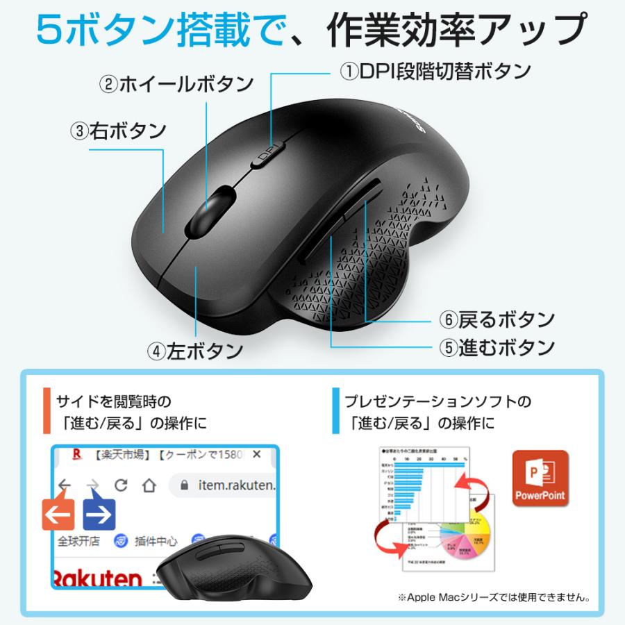 ワイヤレス マウス 無線マウス Bluetoothマウス 超静音 光学式 高感度 3段階DPIモード 5ボタン バッテリー内蔵 ac/Windowsなど対応 ブルートゥース｜aoi0828-store｜05