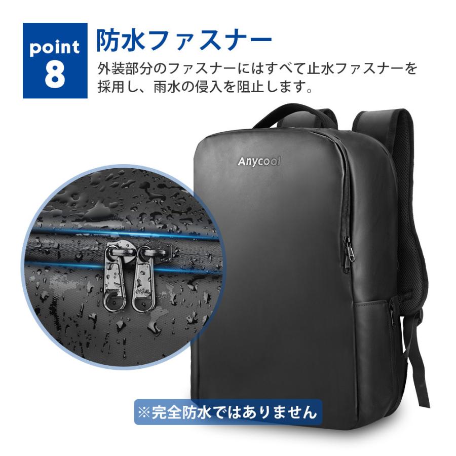 リュック メンズ 大容量 防水 ビジネスリュック 軽量 リュックサック