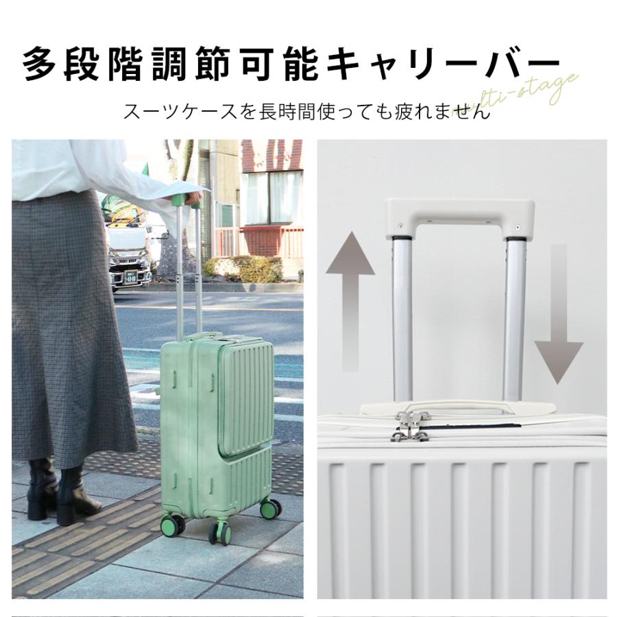 BARGOCH スーツケース キャリーケース キャリーバッグ 前開き