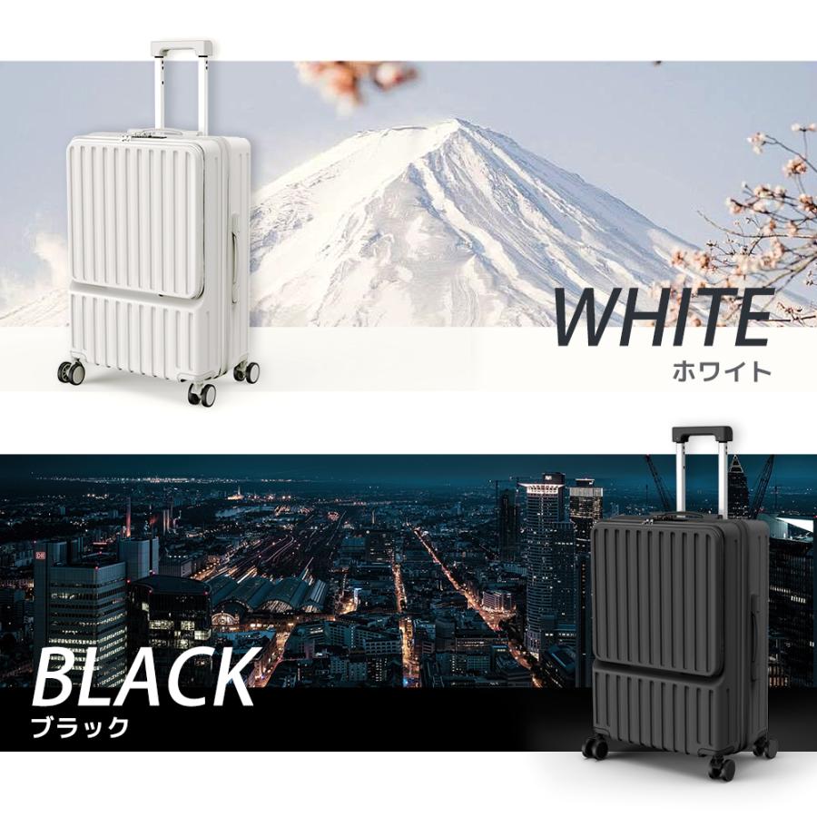 【新品】BARGOCH キャリーケースM ハーフフロントオープンタイプ BARGOCH スーツケース フロントオープン 拡張機能付き 機内