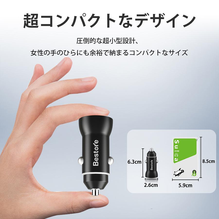 シガーソケット usb カーチャージャー【QC3.0急速充電&33W】 高速 2USBポート 12V/24V 超小型 車用 iPhone Android対応 :CC01:葵ストア - 通販 - Yahoo!ショッピング シガーソケット usb カーチャージャー【QC3.0急速充電&33W】 高速 2USBポート 12V/24V 超小型 車用 iPhone Android対応 :CC01:葵ストア - 通販 - Yahoo!ショッピング