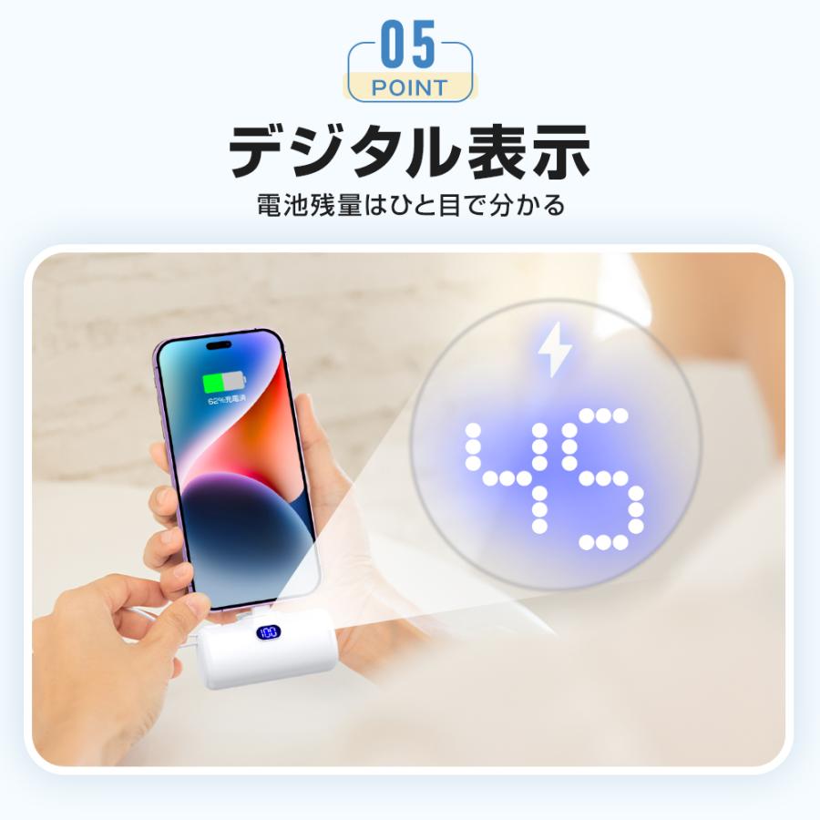 モバイルバッテリー 6000mAh 小型 大容量 2.1A急速充電 超ミニ モバイルバッテリー 6000mAh 小型 大容量 2.1A急速充電 超ミニ