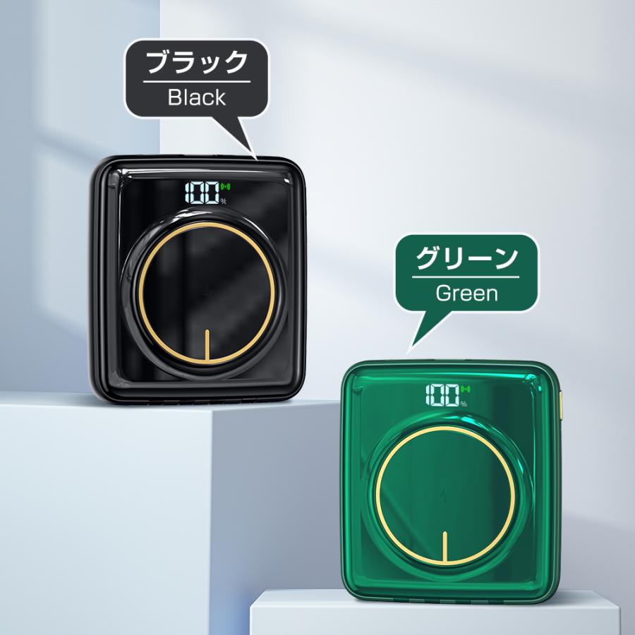 2台セット ワイヤレス充電対応モバイルバッテリー PD対応/24,000mAh 新カラー発売】 モバイルバッテリー 軽量 20000mAh 大容量 超