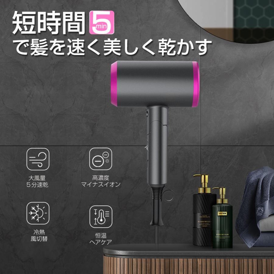 ドライヤー ヘアドライヤー 速乾 恒温ヘアケア 大風量 温度調整 マイナスイオン 時短 折畳み式 3段階調整可能 おしゃれ 髪に優しい 送料無料 :cfj-115-gy:葵ストア - 通販 - Yahoo!ショッピング ドライヤー ヘアドライヤー 速乾 恒温ヘアケア 大風量 温度調整 マイナスイオン 時短 折畳み式 3段階調整可能 おしゃれ 髪に優しい 送料無料 :cfj-115-gy:葵ストア - 通販 - Yahoo!ショッピング
