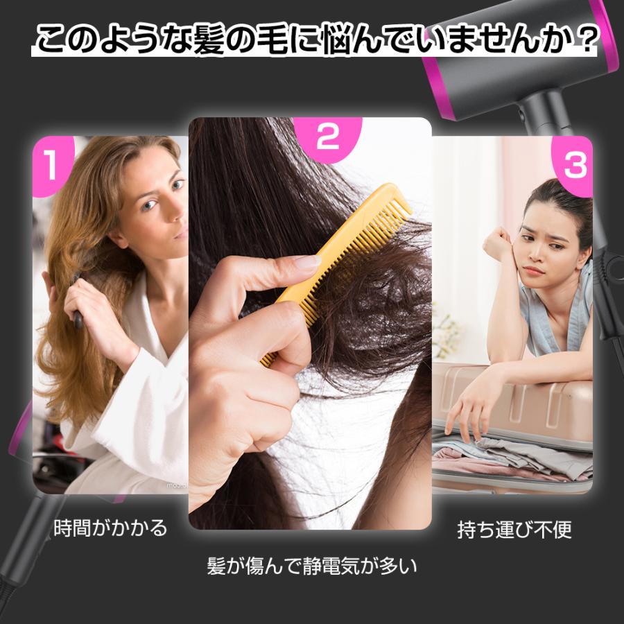 ドライヤー ヘアドライヤー 速乾 恒温ヘアケア 大風量 温度調整 ドライヤー ヘアドライヤー 速乾 恒温ヘアケア 大風量 温度調整