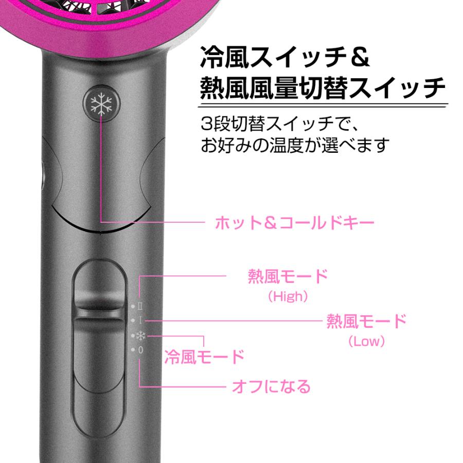 ドライヤー ヘアドライヤー 速乾 恒温ヘアケア 大風量 温度調整 ドライヤー ヘアドライヤー 速乾 恒温ヘアケア 大風量 温度調整