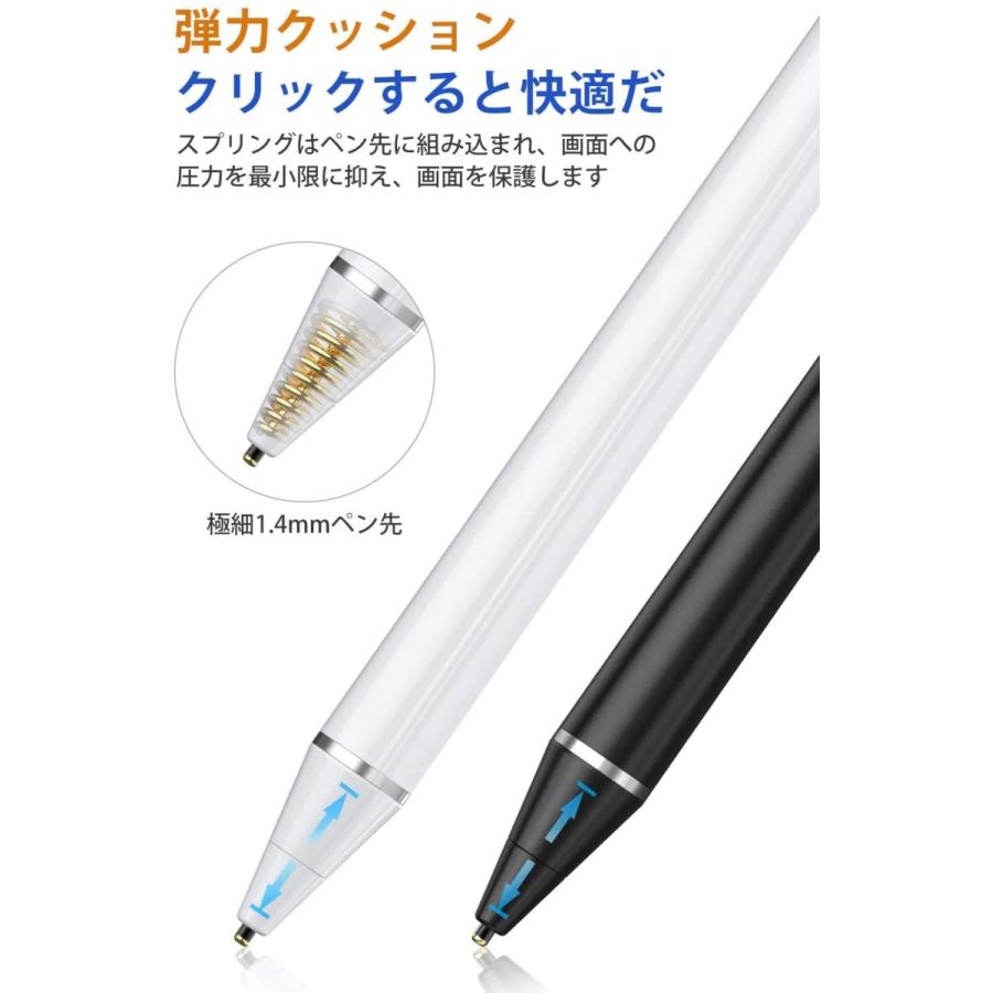 タッチペン ipad iPhone Android 細い スマホ タブレット 対応