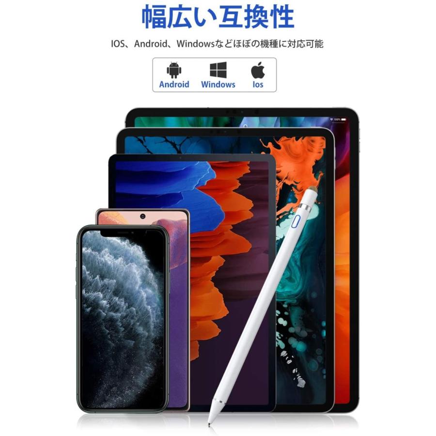 タッチペン ipad iPhone Android 細い スマホ タブレット 対応 スタイラスペン 極細 高感度 軽量 充電式 細/太両側 ゲーム 液晶用ペンシル 送料無料 :DRB-PLUS:葵ストア - 通販 - Yahoo!ショッピング タッチペン ipad iPhone Android 細い スマホ タブレット 対応 スタイラスペン 極細 高感度 軽量 充電式 細/太両側 ゲーム 液晶用ペンシル 送料無料 :DRB-PLUS:葵ストア - 通販 - Yahoo!ショッピング