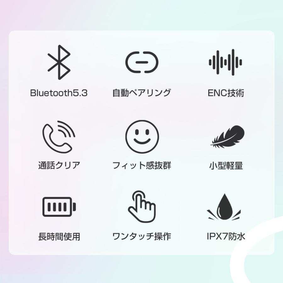 優れた品質優れた品質ワイヤレスイヤホン Bluetooth 5.3 小型 軽量 Bluetooth イヤホン ENCノイズキャンセリング HiFi音質 自動ペアリング  左右分離型 IPhone Ipad Android イヤホン、ヘッドホン