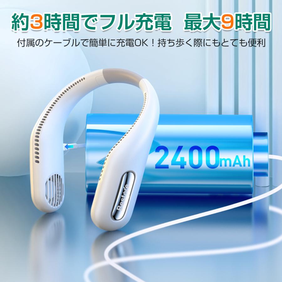 首掛け扇風機 2025 扇風機 ネッククーラー 携帯扇風機 羽なし 首