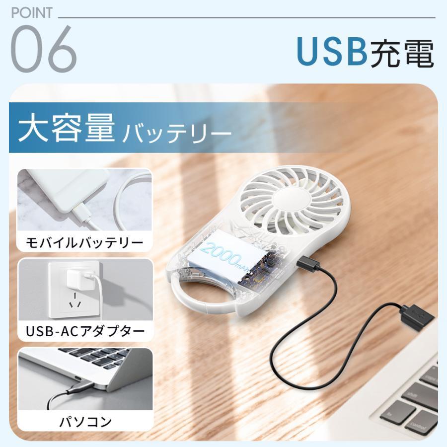 ❣️3個セット❣️ 携帯扇風機 手持ち扇風機 充電式 首かけ 静音 熱中症対策 ハンディ扇風機 静音 手持ち扇風機 ハンディファン 携帯扇風機