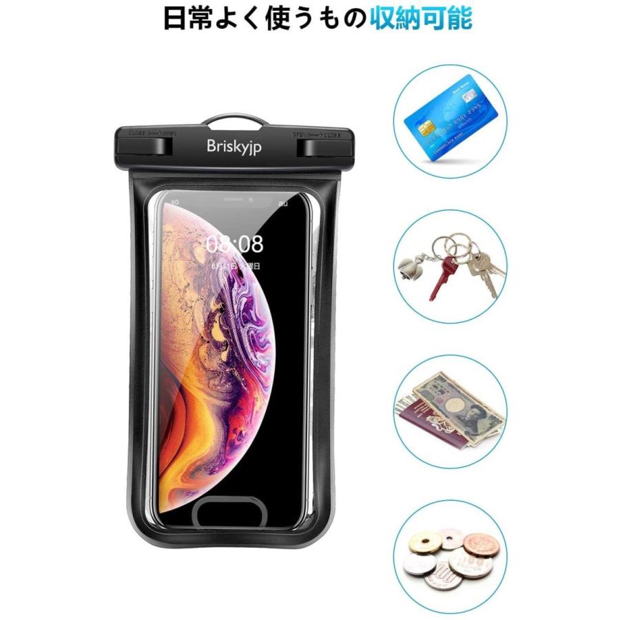 防水ケース Iphone スマホ Iphone12 Ipx8防水 6 5インチ以下全機種対応 紋認証 Face Id認証対応 カバー ケース ネックストラップ アームバンド付き Fsd 0 葵ストア 通販 Yahoo ショッピング