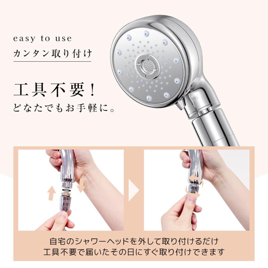 セールクーポンで1000円OFF！】 シャワーヘッド 節水 マイクロ