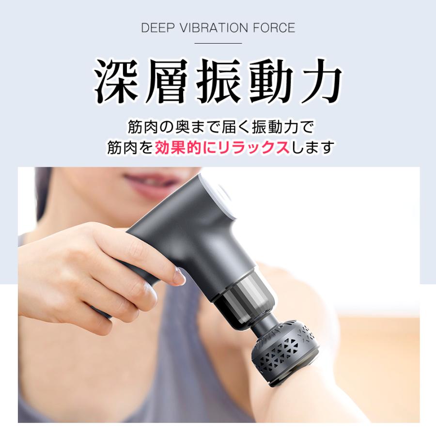 筋膜リリース ガン 冷却 加熱機能付き マッサージ器 ハンディ