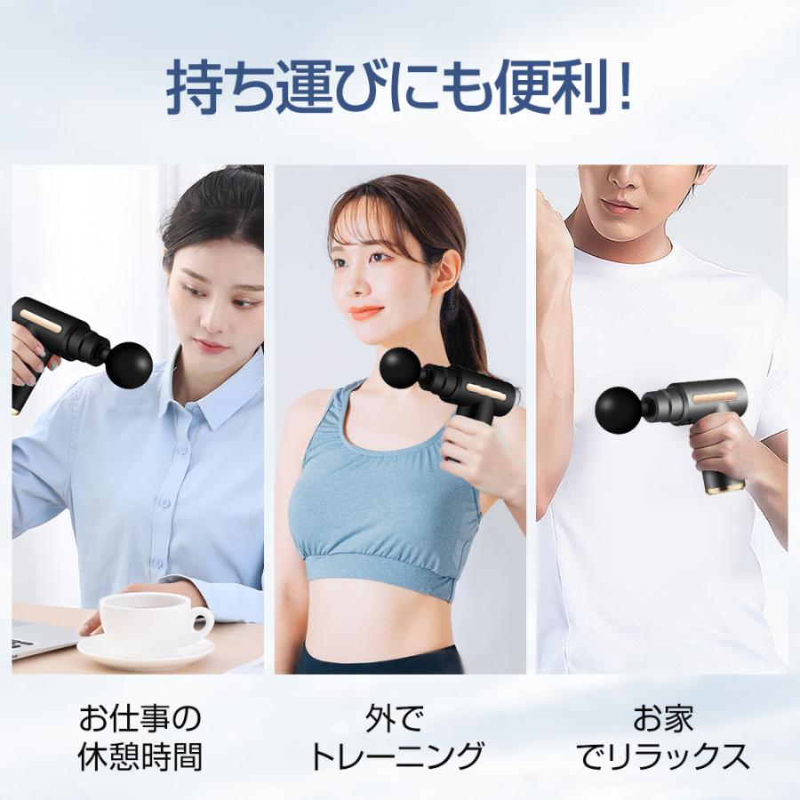 ❤️限定１点❤️ ハンディガン マッサージガン ボディケア フェイスケア 静音 楽天市場】フェイス ハンディガン 静音 振動マシン ケア