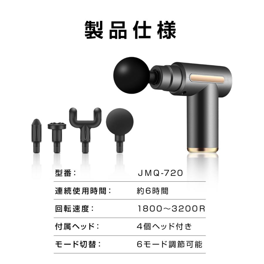 筋膜リリース ガン マッサージ器 ハンディガン 冷却 加熱機能