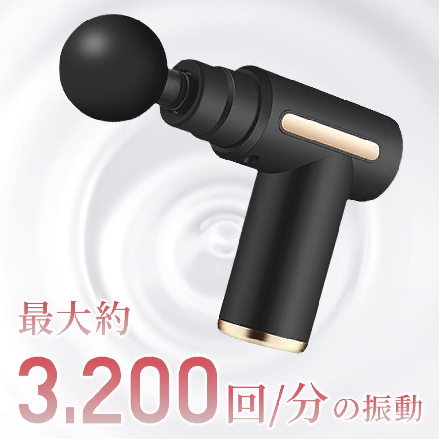 筋膜リリース ガン マッサージ器 ハンディガン 冷却 加熱機能