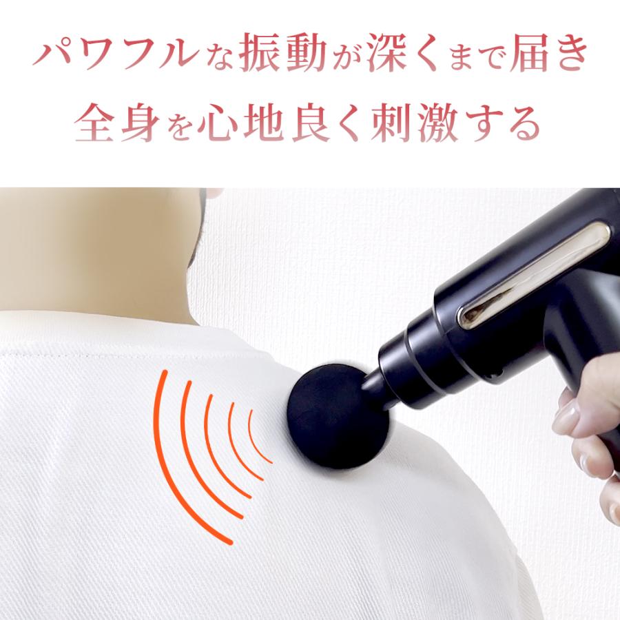 ❤プロが施術で使用するマッサージガンをご自宅で♪❤最新式で効率的な筋膜リリース 楽天市場】マッサージガン 筋膜リリースガン 筋膜リリース 敬老
