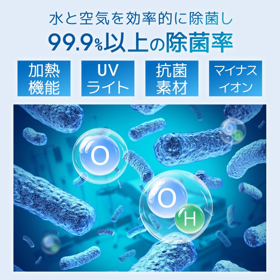 加湿器 大容量 17L♡UV除菌ライト&湿度設定超音波 加湿器 大容量 17L♡UV除菌ライト&湿度設定超音波