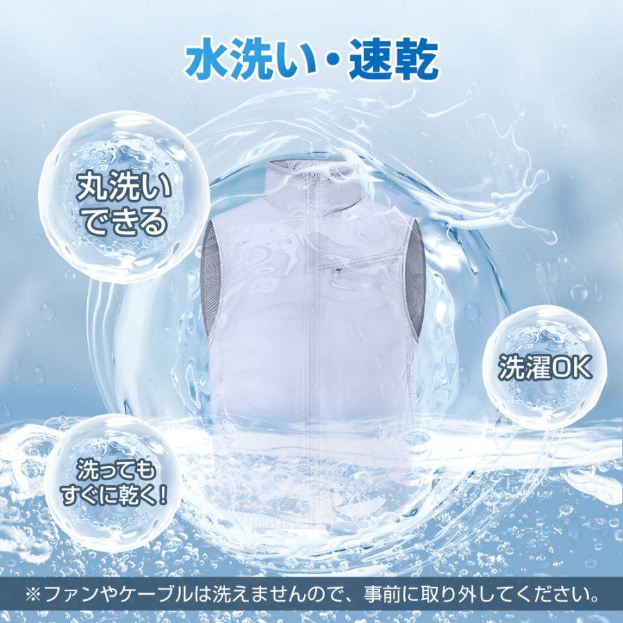 空調ウェア 空調作業服 空調ベスト ファン付きベスト バッテリー 空調ウェア 空調作業服 空調ベスト ファン付きベスト バッテリー