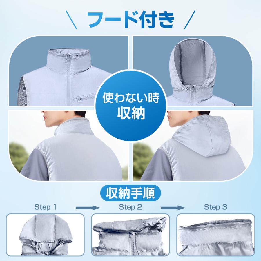 空調ウェア 空調作業服 空調ベスト ファン付きベスト バッテリー 空調ウェア 空調作業服 空調ベスト ファン付きベスト バッテリー