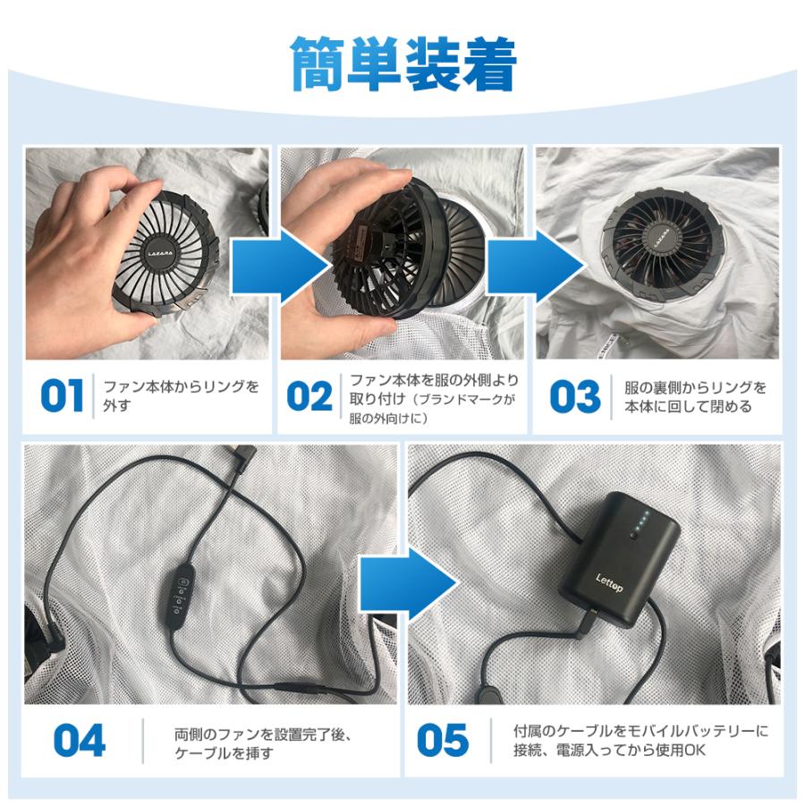 早い者勝ち！空調服 ベストファンバッテリー ハーネス対応 LLサイズ 空調ウェア 空調作業服 空調ベスト ファン付きベスト バッテリー