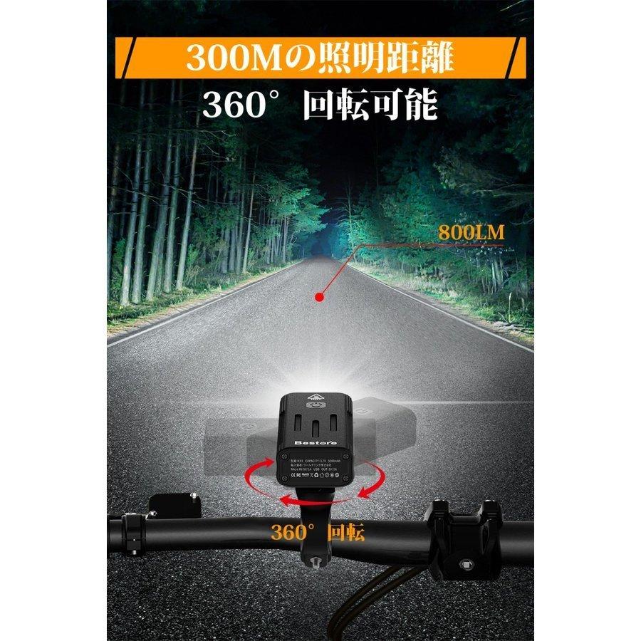 自転車 ライト led usb 充電式 モバイルバッテリー 5200mAh 明るい ヘッドライト テールライト 防水 ハンドル取り付け 工具不要 人気 おすすめ 送料無料 :kx3:葵ストア - 通販 - Yahoo!ショッピング 自転車 ライト led usb 充電式 モバイルバッテリー 5200mAh 明るい ヘッドライト テールライト 防水 ハンドル取り付け 工具不要 人気 おすすめ 送料無料 :kx3:葵ストア - 通販 - Yahoo!ショッピング