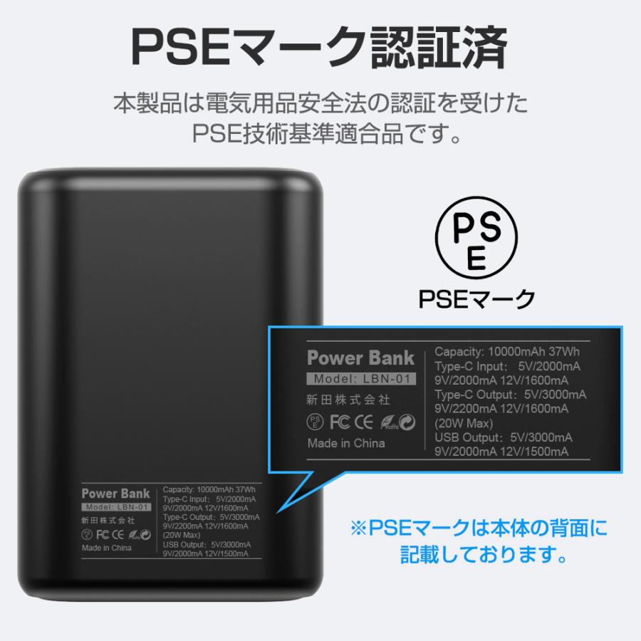 電熱ベスト ヒーターベスト バッテリー給電 3段温度調整 9つヒーター usb加熱 男女兼用 防寒ベスト 暖かい 水洗い可能 ジャケットヒーター  モバイルバッテリー付