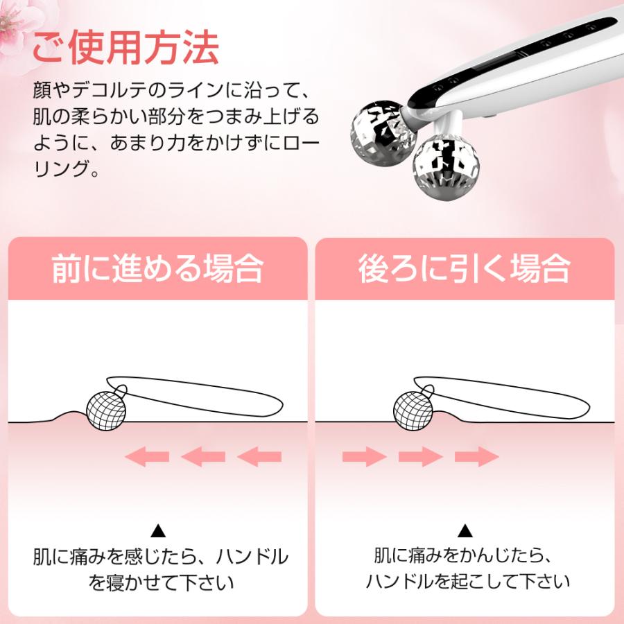 超激安新品 美容ローラー ️美容にも健康にも ️マイナスイオンで