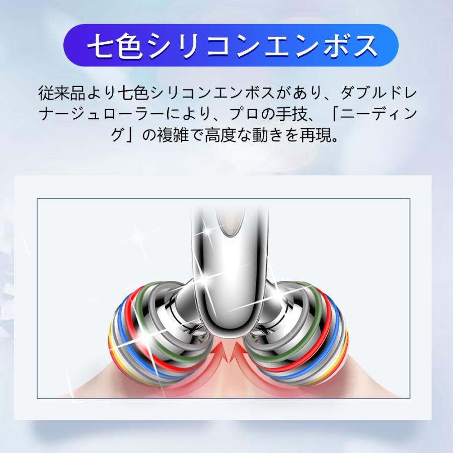 美顔ローラー 美顔器 リフトアップ フェイス 美容 毛穴ケア 顔痩せ セルライト ほうれい線 小顔 送料無料 :rora-ch:葵ストア - 通販 - Yahoo!ショッピング 美顔ローラー 美顔器 リフトアップ フェイス 美容 毛穴ケア 顔痩せ セルライト ほうれい線 小顔 送料無料 :rora-ch:葵ストア - 通販 - Yahoo!ショッピング