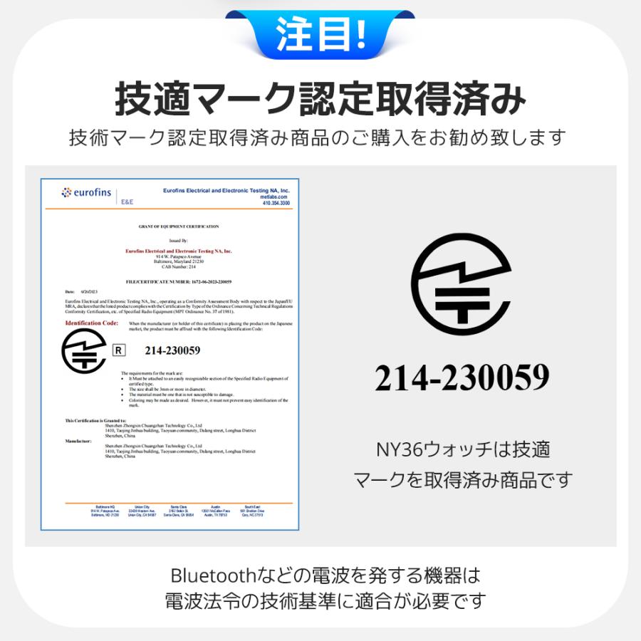 スマートウォッチ 通話機能心拍測定 健康管理 着信通知 24種運動モード 腕時計 IP68防水 男女兼用 iPhone Android対応 プレゼント | ブランド登録なし | 20